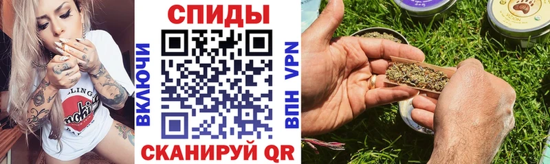 Купить закладки  Трёхгорный  Бутират 99% 