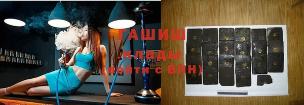 прущий лед Шарыпово