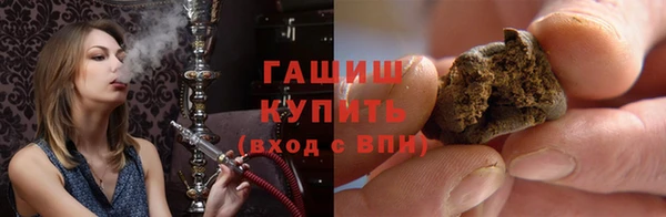 прущий лед Шарыпово