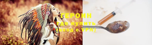 прущий лед Шарыпово