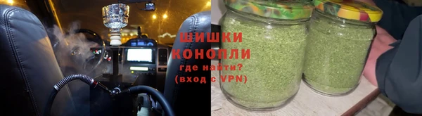 прущий лед Шарыпово